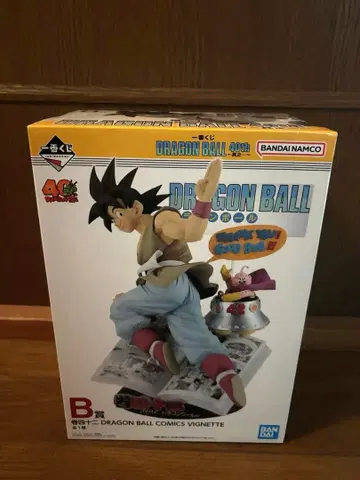 드래곤볼 제일복권 B상 피규어