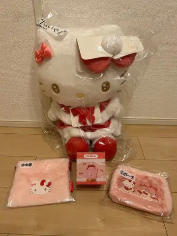 산리오 뽑기 제일복권 헬로키티