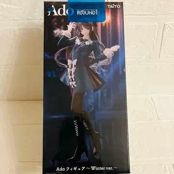 Ado 피규어 Winter ver. 라운드 원 한정판