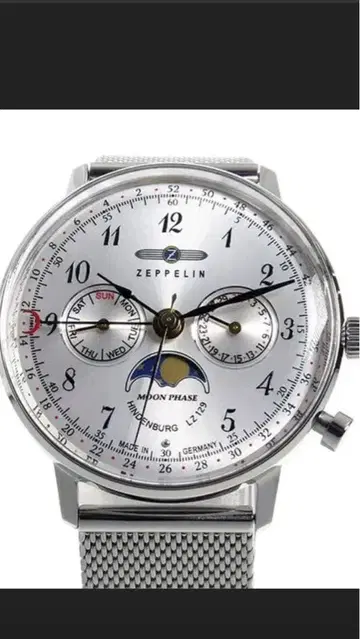 체펠린 힌덴부르크 LZ129 손목시계 7037M-1 실버