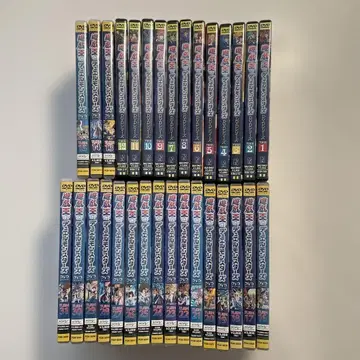 495 유희왕 듀얼몬스터즈 DVD 시리즈 1-31권