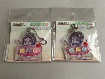 한지 멜론팝 이름 키링