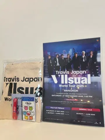 Travis Japan 방콕 VIP 혜택 세트