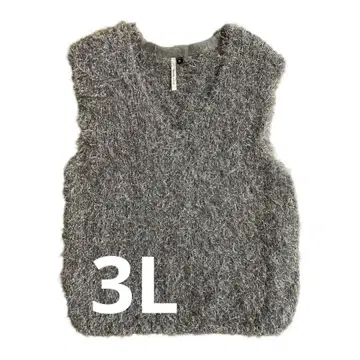 [새상품급] Vanilla studio 샤기 베스트 그레이 V넥 3L