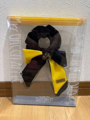 미세스 라이트 스틱 리본