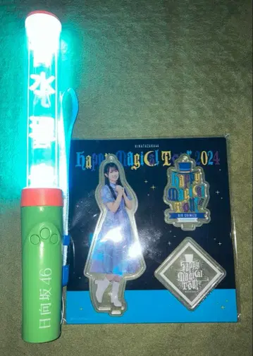 히나타자카46 / 시미즈 리오 개별 응원봉 아크릴 스탠드 2점 세트