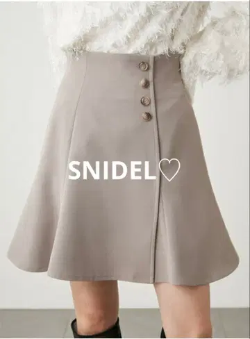 스나이델 하이웨스트 스카쇼팬 모카