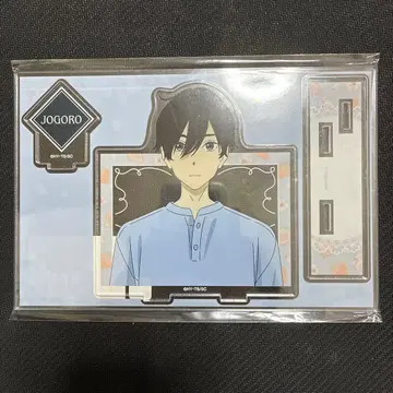 소시민 코바토 죠고로 아크릴 스탠드