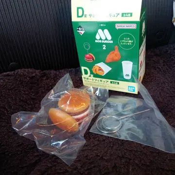 제일복권 모스버거 2 D상 서포트 피규어 모스버거