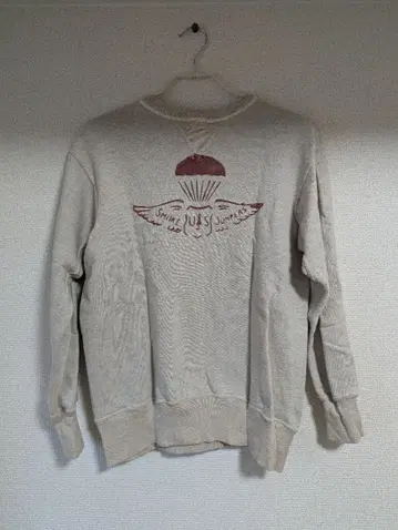 웨어하우스 베이지 트레이닝복 42