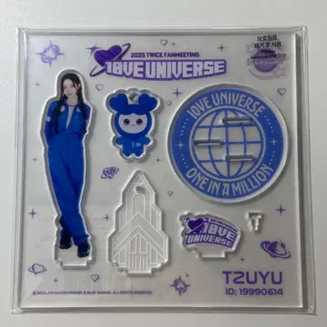 649. TWICE 쯔위 아크릴 스탠드