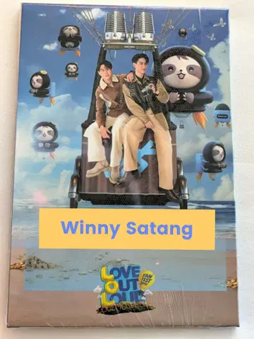 [ 새상품 ] WinnySatang GMMTV MINI 사진 세트