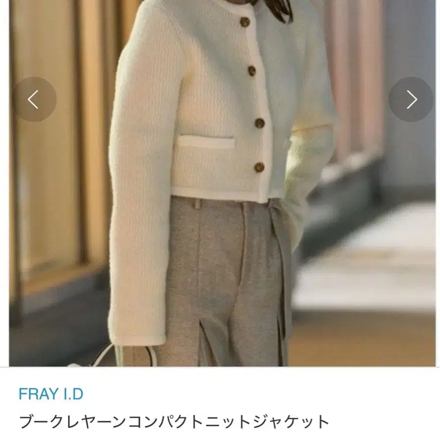 1번째 상품 이미지