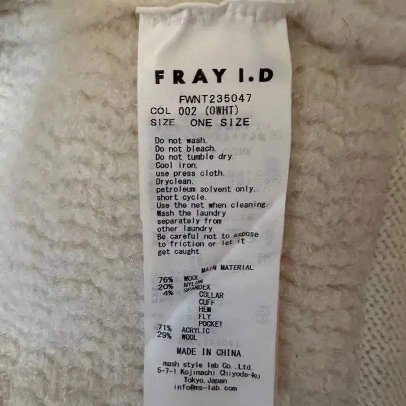 6번째 상품 이미지