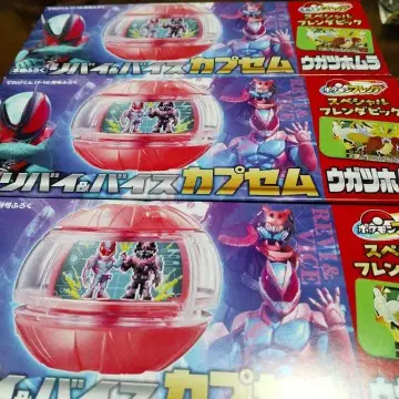 리바이 & 바이스 캡슐