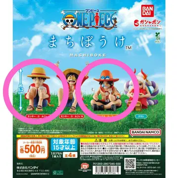 원피스 기다림 루피&에이스 2세트