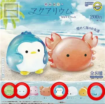 한가로운 아쿠아리움 보석 마스코트 거북이 오징어 펭귄 돌고래 4종 세트