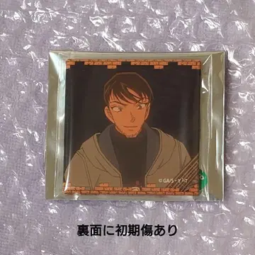 명탐정 코난 메모리얼 캔뱃지 vol.4 모로후시 히로미츠