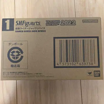 S.H.Figuarts 가면라이더 잭 리바이스