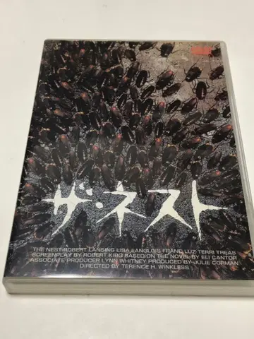 더 네스트 [ 렌탈 DVD 단종 ] 바퀴벌레 영화