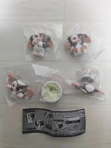 캡슐 플로키 그렘린 기즈모 가챠가챠 컴플리트