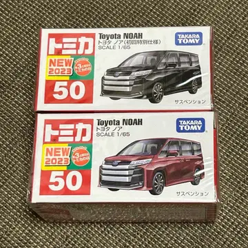 TOYOTA 노아 토미카 첫회 특별 사양과 일반 버전 세트 미사용 새상품