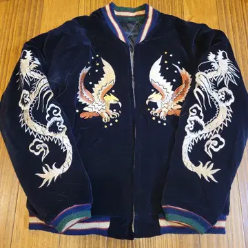 동양 테일러 스카잔 S