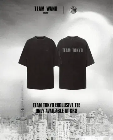 Jackson Wang Team Wang Tokyo 한정판 T셔츠