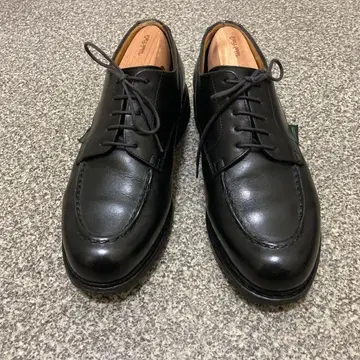 파라부트 샹보드 UK7 블랙