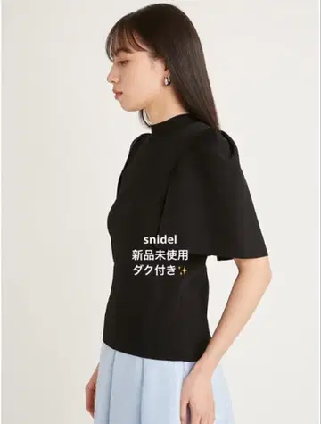 snidel 케이프 슬리브 니트 풀오버