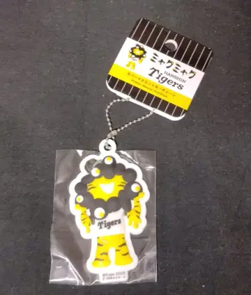 오사카 간사이 만박 미야쿠미야쿠님 x 한신 타이거즈 러버 마스코트 키체인