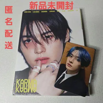 straykids KARMA FANS 럭키 드로우 앨범 리노 세트