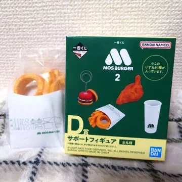 제일복권 모스버거 2 D상 오니포테 도장 스탠드 2