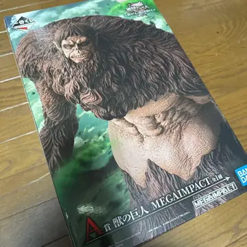 제일복권 진격의 거인 A상 짐승의 거인 MEGAIMPACT 피규어