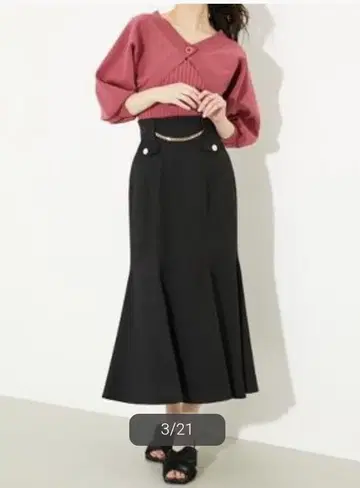 블랙 머메이드 스커트 리엔다