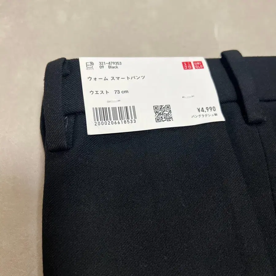 3번째 상품 이미지