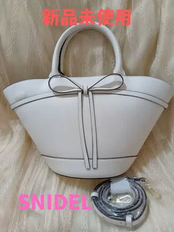 [ 미사용 새상품 ] 스나이델 2WAY 리본 미디 백 아이보리