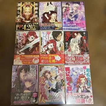 재혼 승인을 요구합니다 1 외