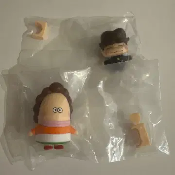 아따맘마 나란히예요 엄마 유즈히코 2종 세트