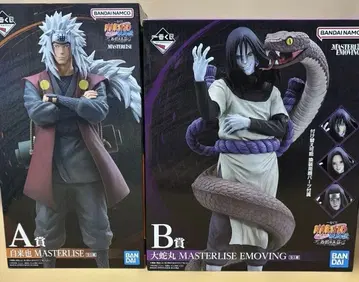 NARUTO 제일복권 전설의 3닌자 지라이야&오로치마루 피규어 세트