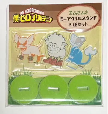 히로아카 시바 후사후사 미니 아크릴 스탠드 바쿠독 데쿠시프 숏캣