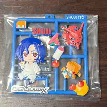 플랫 컬렉션 지크 액스 슈지