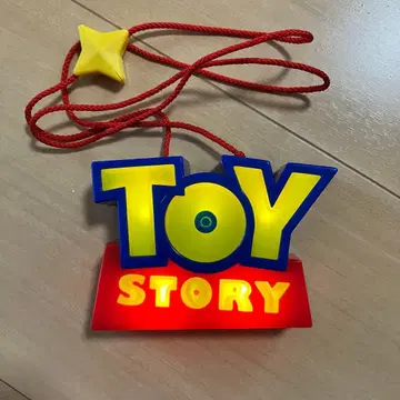 단종 토이스토리 로고 빛나는 완구 덤 포함