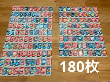 포켓몬 프렌다 180장 묶음 판매 중복 없음 노멀 컬렉션