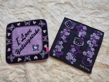 헬로키티 타월 블랙&퍼플 2장 세트