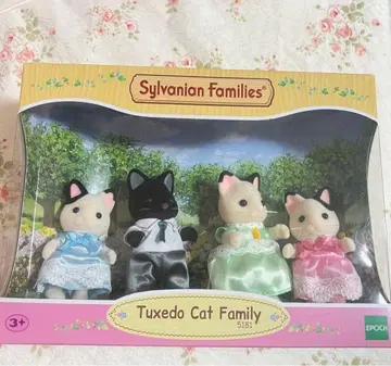Sylvanian Families 턱시도 캣 패밀리