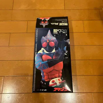 RAH220 가면라이더 아마존 후기판 DX