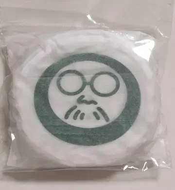 사카모토 데이즈 사카모토 상점풍 에코백