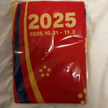 드래곤 퀘스트 워크 2025년 센다이 이벤트
