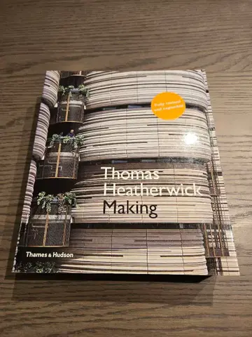 Thomas Heatherwick Making